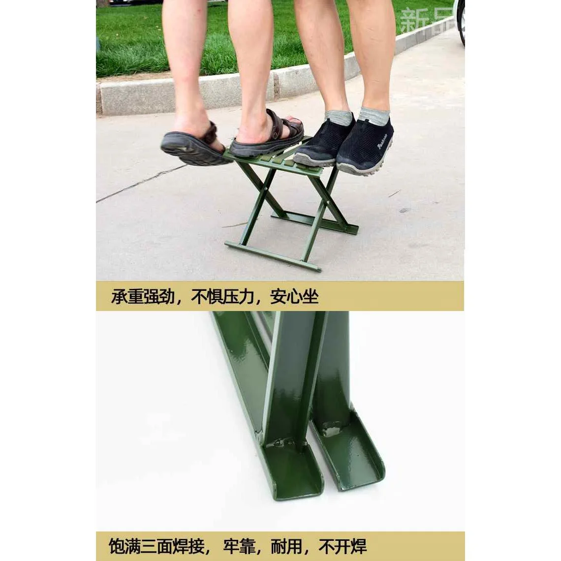 折叠凳折叠椅子户外小马扎凳折叠便携马扎家用钓鱼小凳子板凳新品