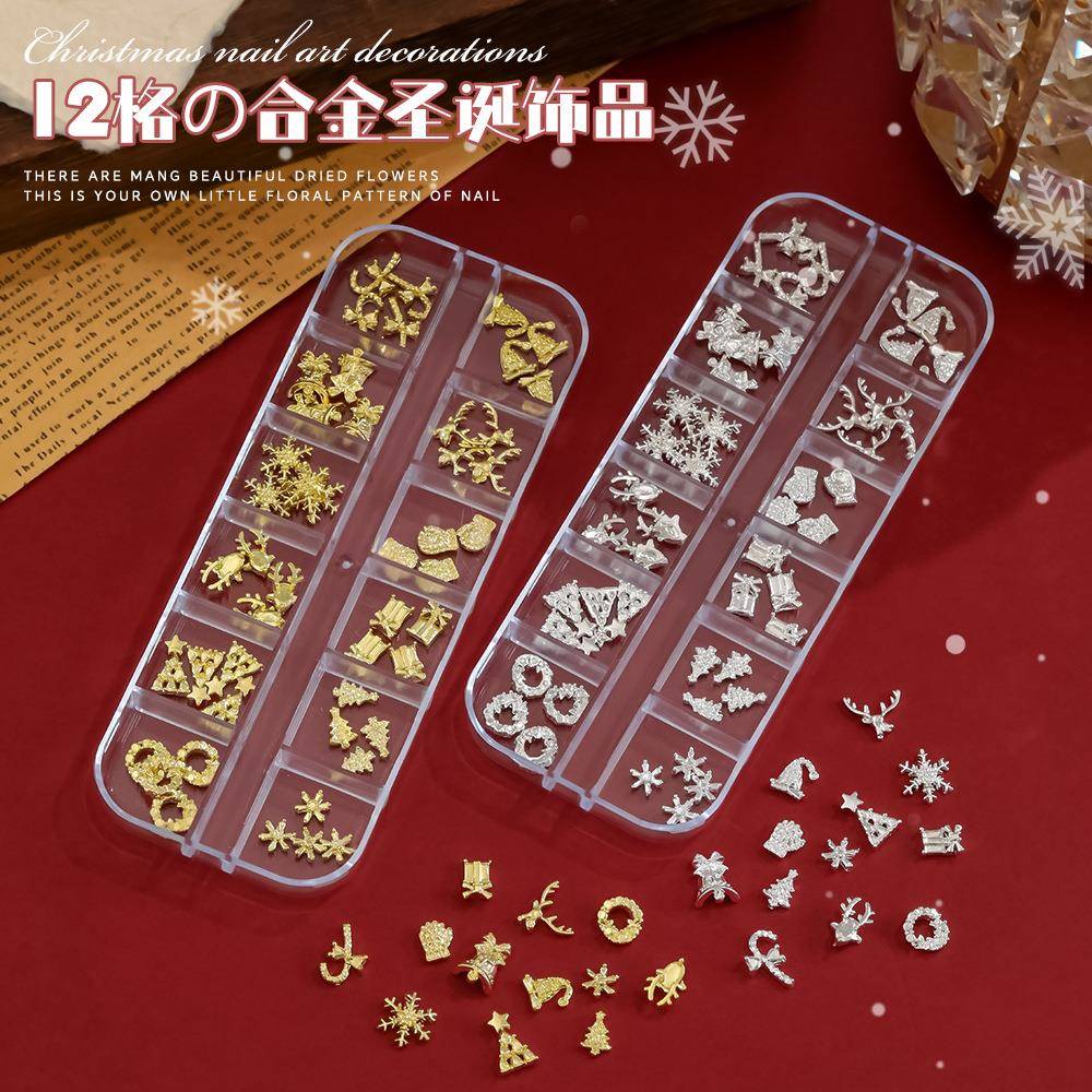 12格圣诞系列美甲饰品混装立体合金雪花麋鹿圣诞树帽子美甲钻配饰