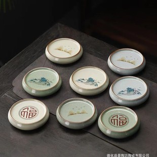 茶杯陶瓷盖置实心复古汝窑防烫圆形隔热中式功夫茶道茶具杯垫配件