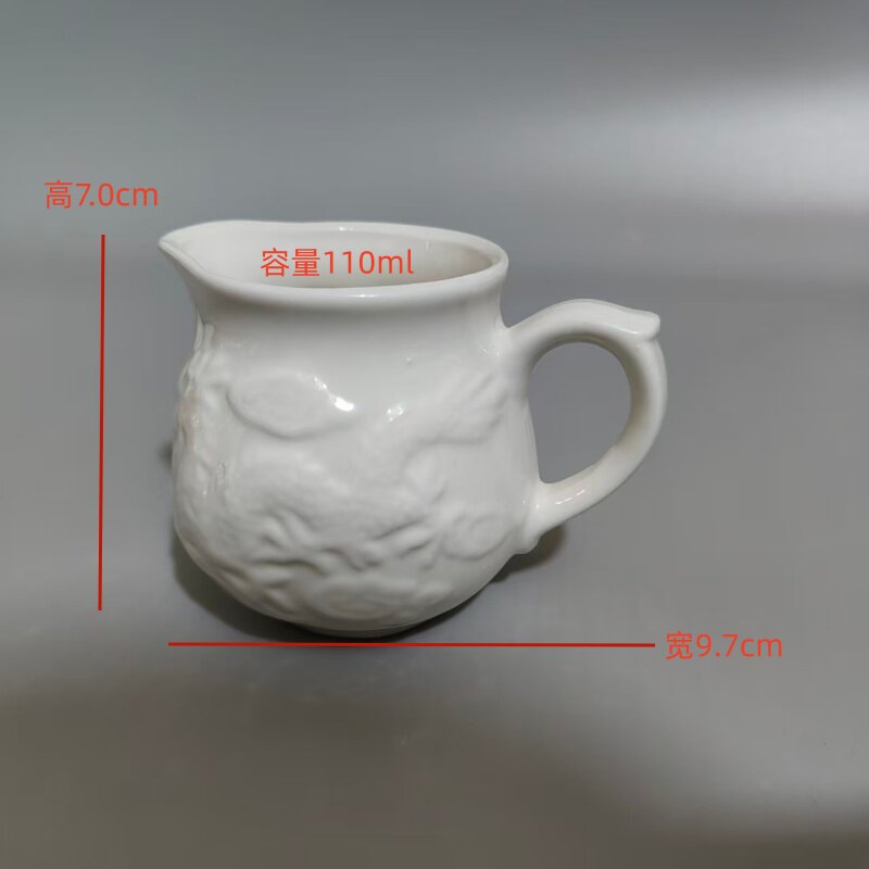 白色陶瓷雕花单手柄公道杯110ml