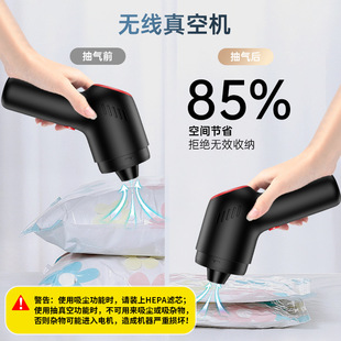 汽车干湿两用降噪吸尘器车用无线充电大吸力手持底噪吸尘器