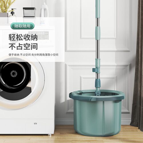 旋转拖把家用懒人免手洗