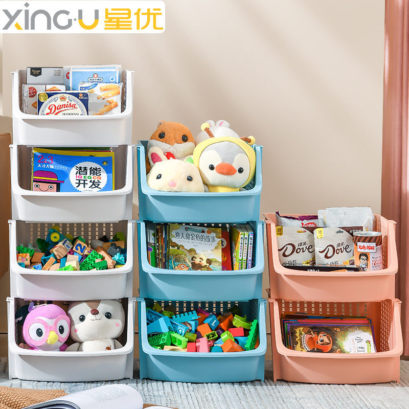 星优儿童玩具收纳架宝宝书本置物柜书架绘本架零食置物架储物,厨房/烹饪用具,抹布架/厨房清洁收纳架,淘宝优惠券,粉丝福利购,淘宝优惠卷