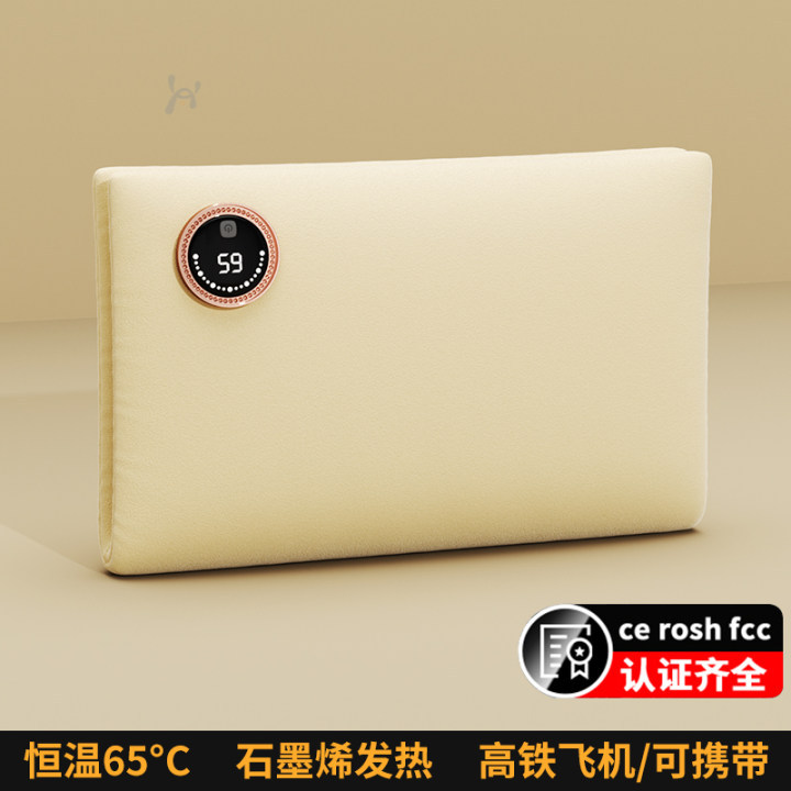 石墨烯暖手袋暖手宝暖宝宝充电款无水热水袋防爆式暖袋电暖宝