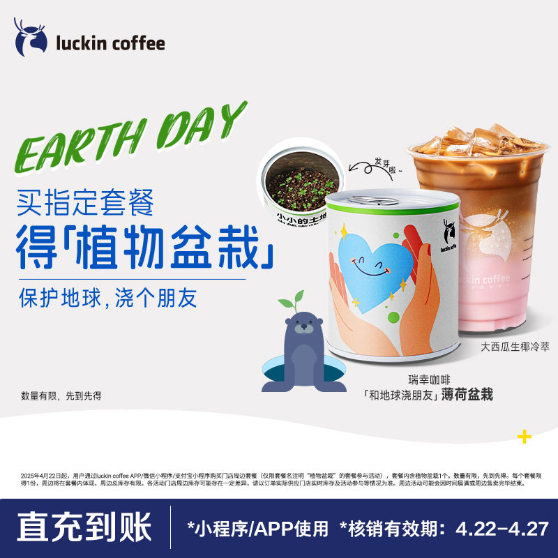 �����ҿ��ȡ�������Ʒ������ֲ�������ײ�