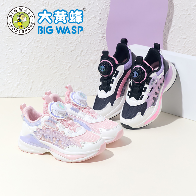 大黄蜂女童运动鞋2025春秋季新款