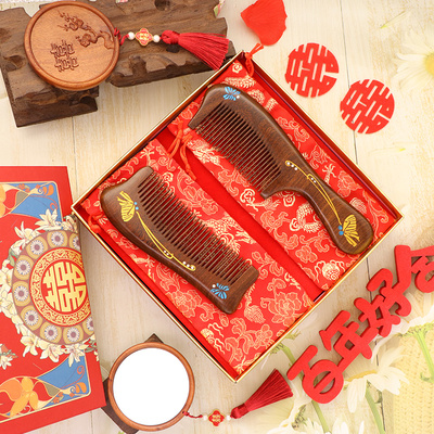 檀木匠官方旗舰金丝檀木梳子镜子一对套装结婚礼物送新人新婚陪嫁