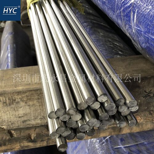 现货速发德标1.4828(X15CriSi20-12)不锈钢圆棒 圆钢 光圆 光棒