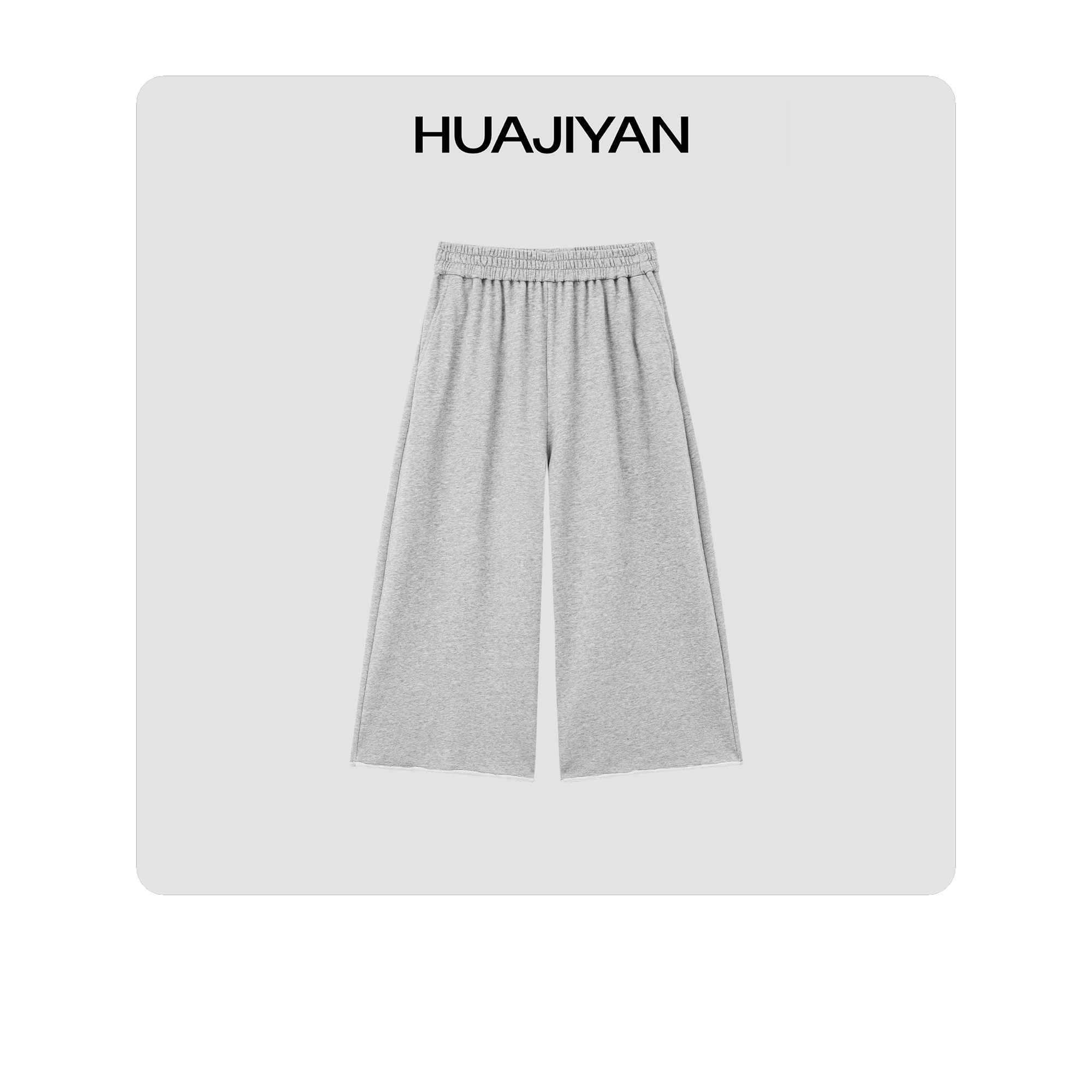 华吉言【透氧裤】休闲百搭紧腰阔腿卷边九分卫裤,女装/女士精品,休闲裤,淘宝优惠券,粉丝福利购,淘宝优惠卷