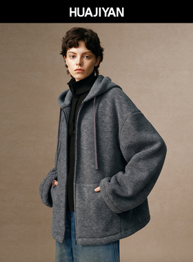 华吉言【冬令时】羊毛混纺摇粒绒落肩宽松连帽外套女冬季百搭上衣