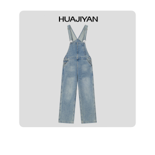 特色水洗复古宽松直筒百搭牛仔背带裤 华吉言 田野日记