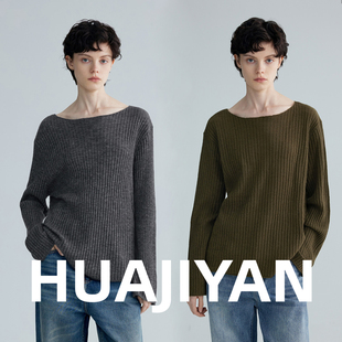 华吉言【山雾】羊绒羊毛混纺竖坑条落肩毛衣