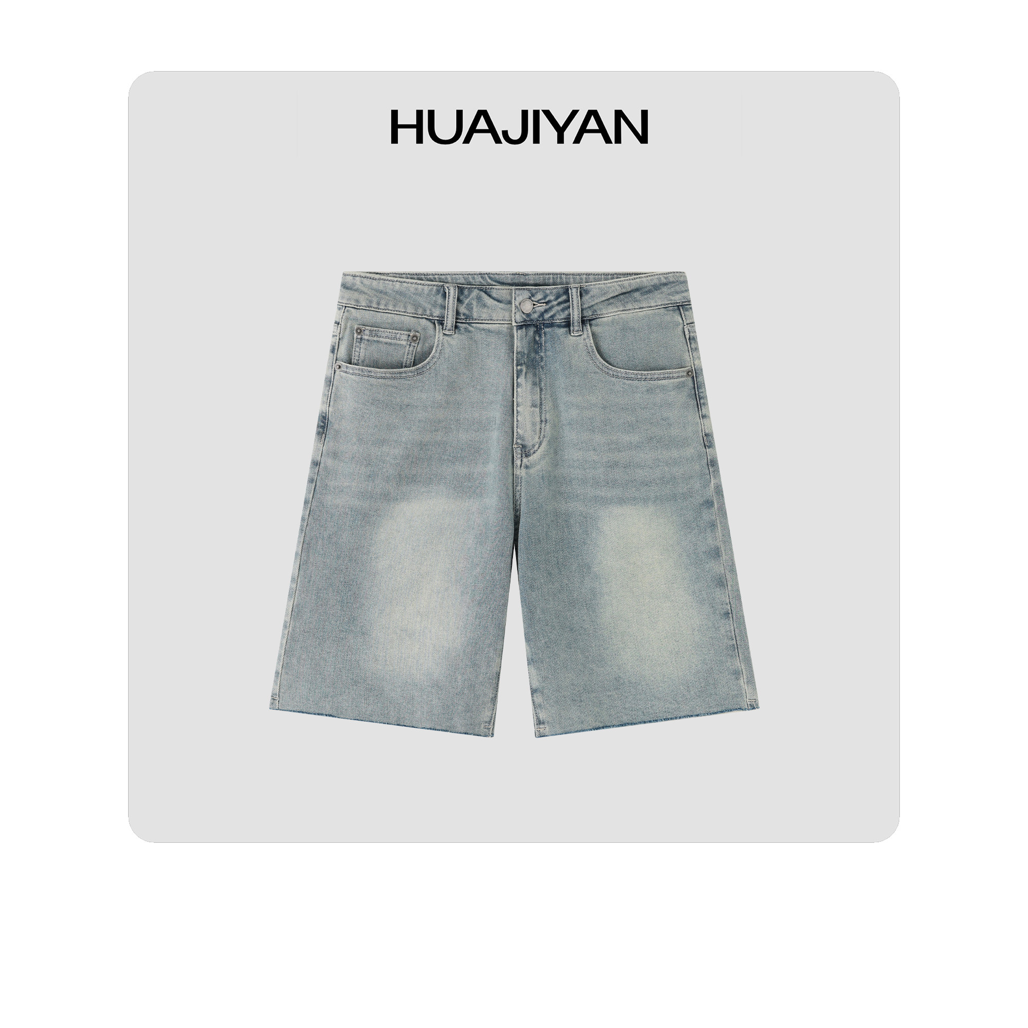 华吉言【半晓】手工毛边天丝汉麻水洗牛仔中裤,女装/女士精品,牛仔裤,淘宝优惠券,粉丝福利购,淘宝优惠卷