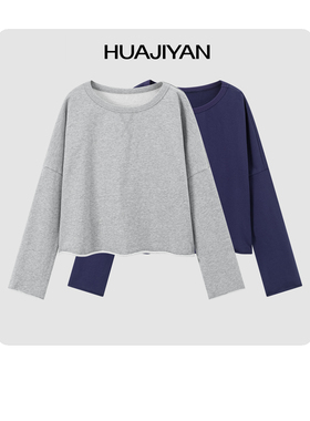 华吉言【Anytime】大圆领短款毛边卷边长袖T恤卫衣