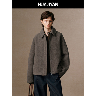 华吉言【朱古力】100羊毛短款直身型呢料暗门襟大衣外套