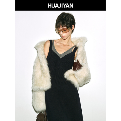 华吉言【白兰地】意大利进口托斯卡纳半卷皮毛一体短款立领外套