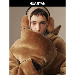 羽绒服外套 超薄绵羊皮毛一体90鹅绒服立领短款 华吉言 肉松面包