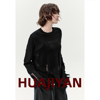 华吉言【黯影】亚麻混纺微透破洞不规则下摆圆领针织衫