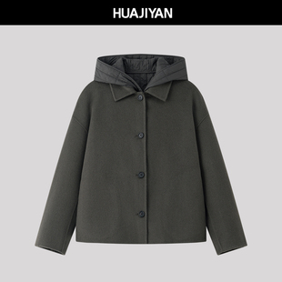 华吉言【黑麦面包】羊毛混纺呢料真两件羊毛内胆棉服外套