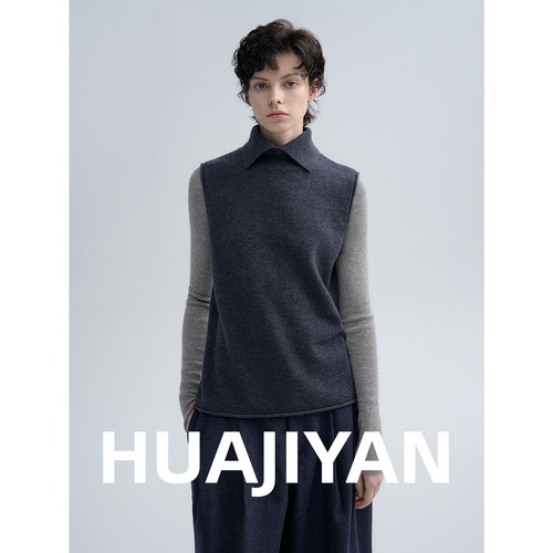 华吉言【普鲁士】全羊毛百搭舒适高领上衣马甲S