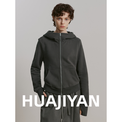 华吉言【港岛】100棉休闲短款连帽上衣外套