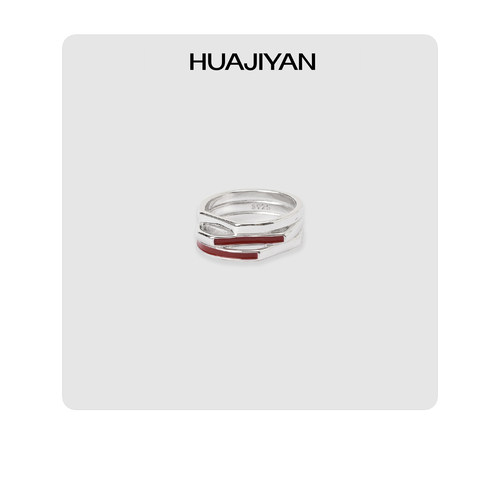 华吉言【配饰系列】手工镜面抛光不规则彩绘银戒指
