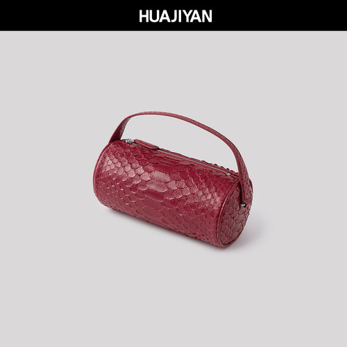 华吉言【配饰系列】蛇皮百搭经典笔筒包手提包