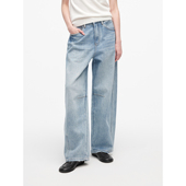 女 土耳其进口面料全棉水洗直筒宽松弯刀阔腿牛仔裤 华吉言 月亮