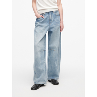 女 土耳其进口面料全棉水洗直筒宽松弯刀阔腿牛仔裤 华吉言 月亮