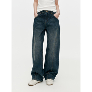 土耳其进口面料斜分割线设计宽松阔腿牛仔裤 华吉言 星芒