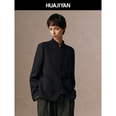 华吉言 散文诗 羊绒羊毛混纺小立领双面呢大衣外套