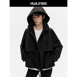 可拆卸连帽外套 定制面料抽绳设计短款 华吉言 领空