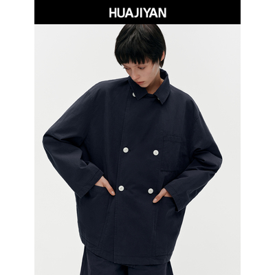 华吉言【星夜】100棉双排扣撞色里布落肩宽松H型上衣外套