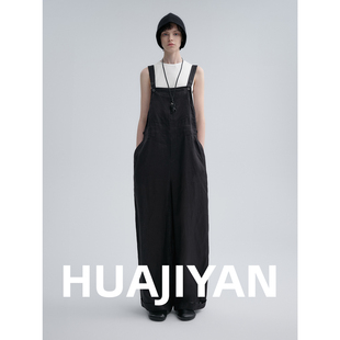 华吉言【休息日】全亚麻纽扣调节休闲工装风背带裤