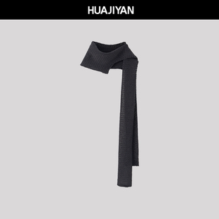 华吉言【配饰系列】天丝亚麻混纺搭配款针织小围巾2026春款