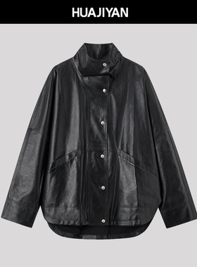 华吉言【冰美式】超薄羊皮前短后长立领抽绳外套皮衣