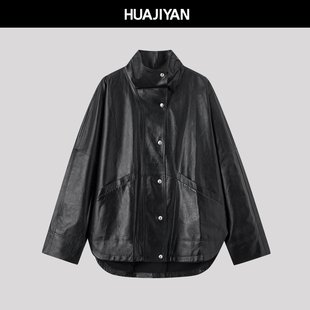 华吉言 超薄羊皮前短后长立领抽绳外套皮衣 冰美式
