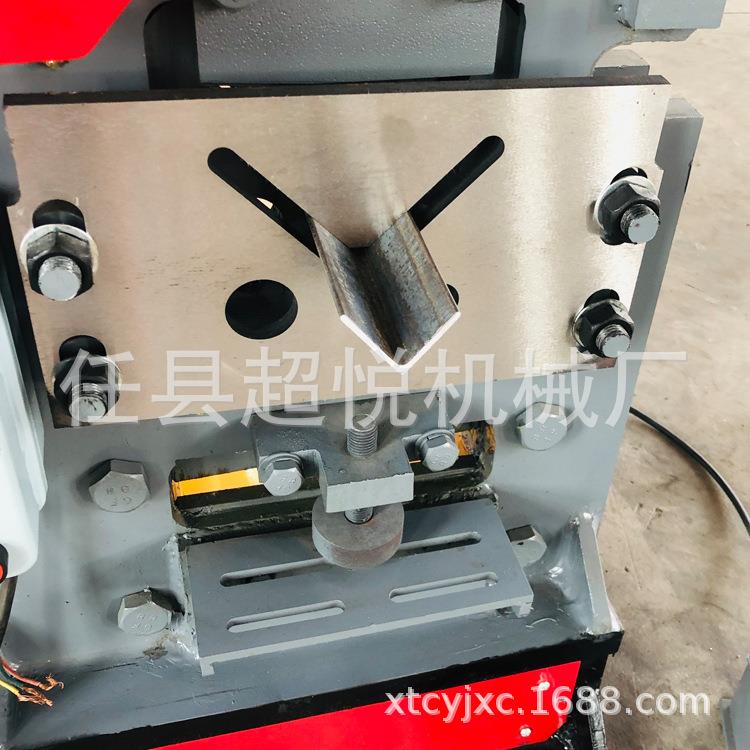 新型联合冲剪机 多工位角铁槽钢冲孔切断机 小型冲剪机角钢剪切机