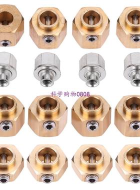 ttnight Heavy Duty Steel Helical Bevel Gear Set 8T 30T For A