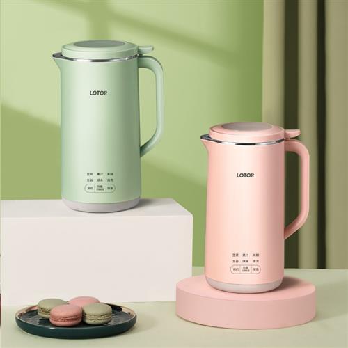 小浣熊迷你破壁豆浆机家用小型多功能水果榨汁机无渣全自动