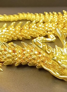 纯黄铜金龙2023摆件手把件绕手双龙戏珠桌面装饰品书柜玄关工艺礼