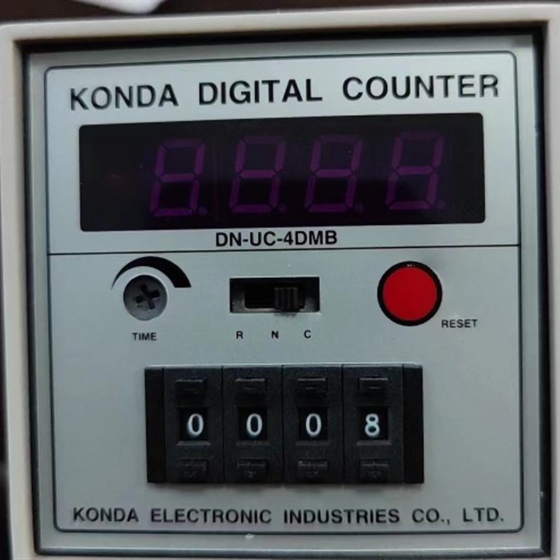 新品冲牀计数器DN