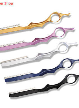 Salon Sharp Barber Razor Blade Hair Razors Cut Hair Cutting