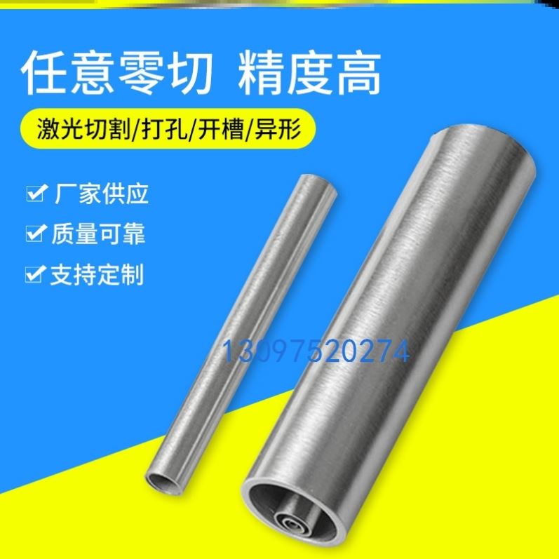 。304不锈钢管材316L工业无缝空心圆管310S厚壁管精密卫生管子