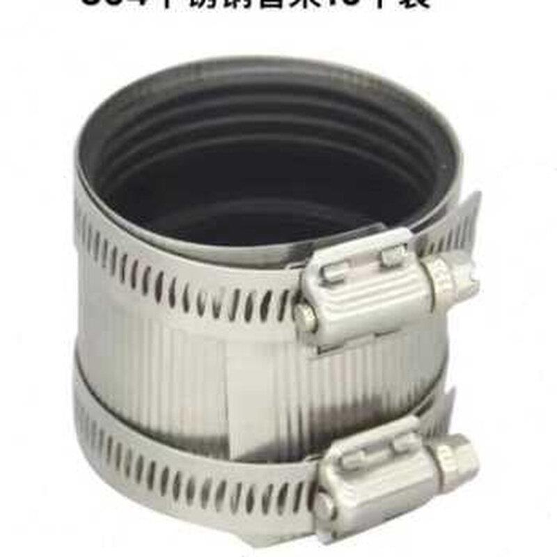 不锈钢管束排水管卡箍铸铁管下水管加宽收紧抱箍喉箍卡扣接头