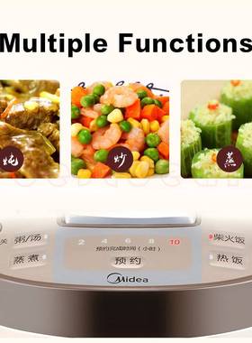 other F-50FY808 F-50FY808M Intelligent Electric Rice Cooker