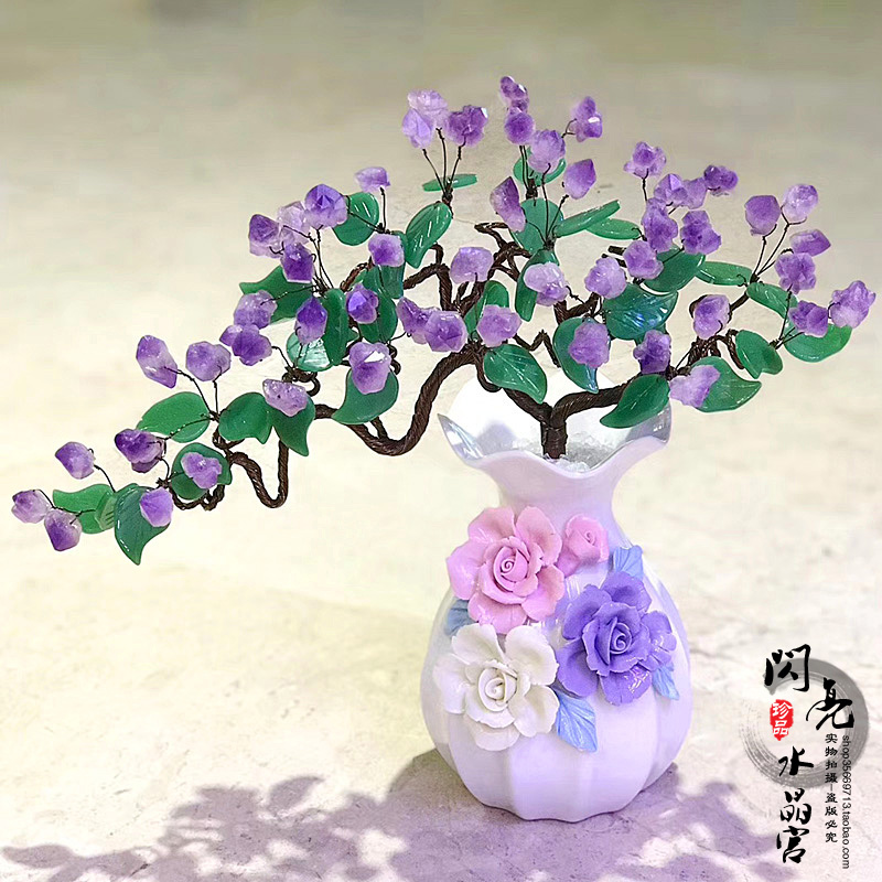 新款紫水晶摇钱树发财树客厅装饰品摆件现代简约玄关酒柜招财送礼