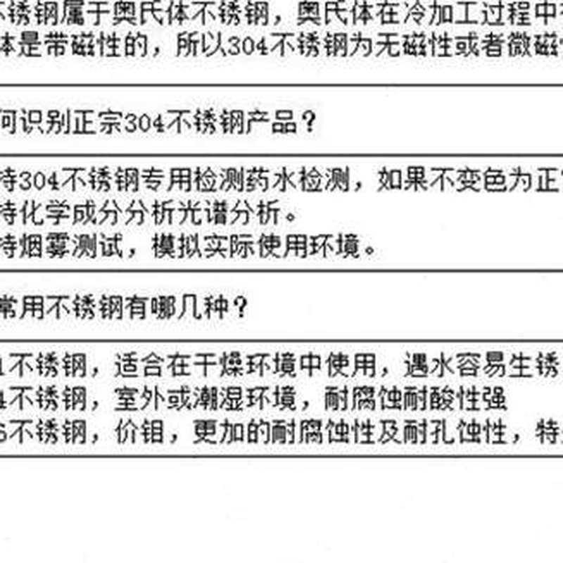 排气管卡箍304不锈n钢子母法兰消声器抱箍V型喉箍管夹卡扣现货供