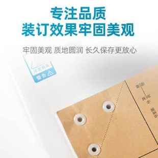 厂促三订财务凭证装 铆管胶 订机1031打孔票据铆管热熔手动小型胶装