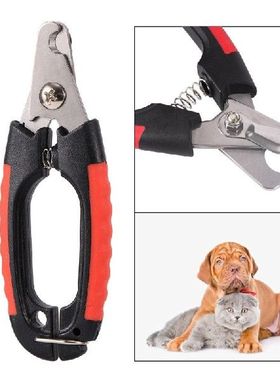 Dog Nail Nailclipper Stainless Steel Pet Nail Clipper Profes